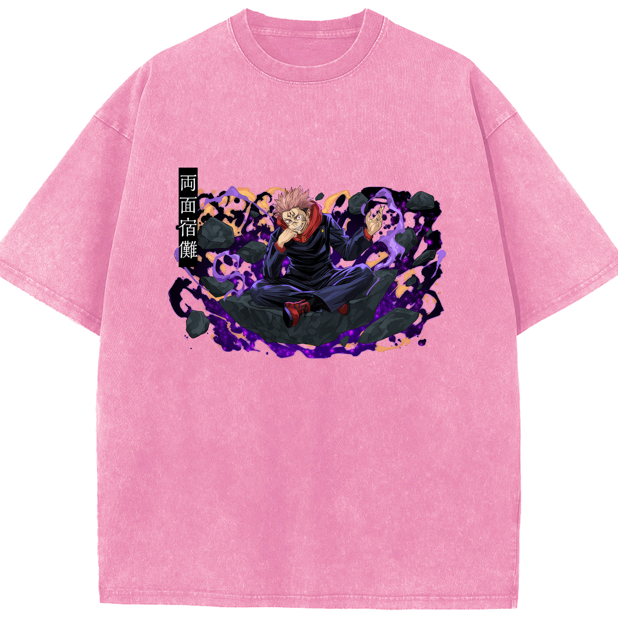 （画像用） 呪術廻戦 Jujutsu Kaisen 綿100% ヴィンテージ風 半袖Tシャツ（フロントプリント）